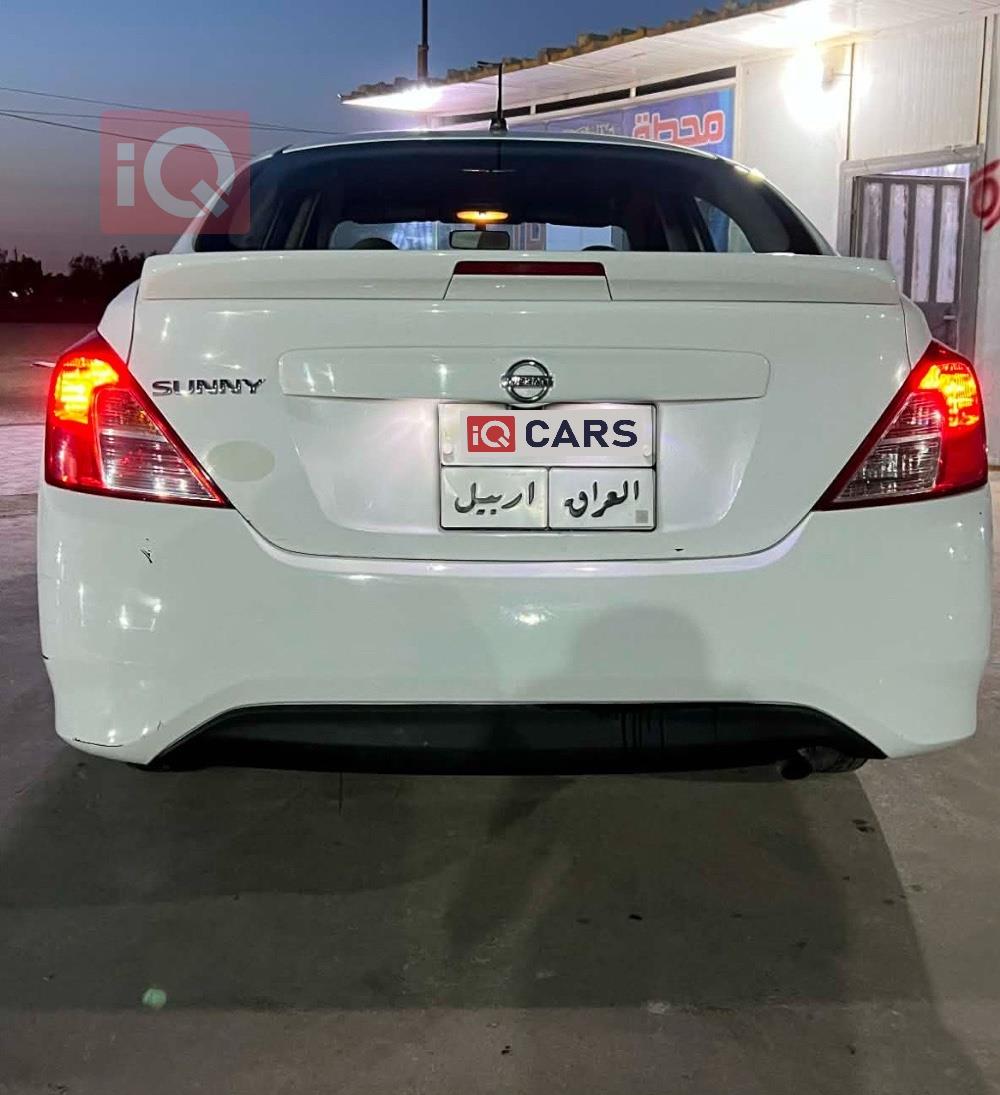 نيسان صني
